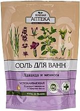 Soothing Bath Salt "Lavender & Melissa" - Green Pharmacy — photo N1