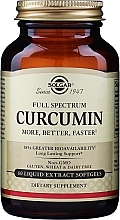 Curcumin - Solgar Curcumin — photo N2