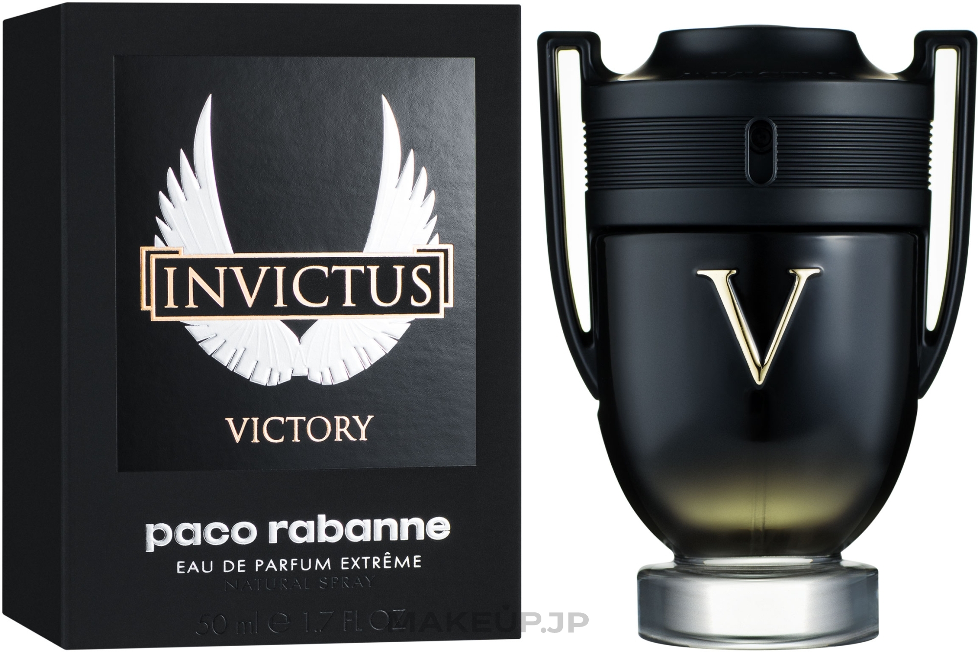 Paco Rabanne Invictus Victory - Eau de Parfum — photo 50 ml