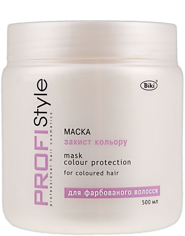 Color Protection Mask - Profi style — photo N2