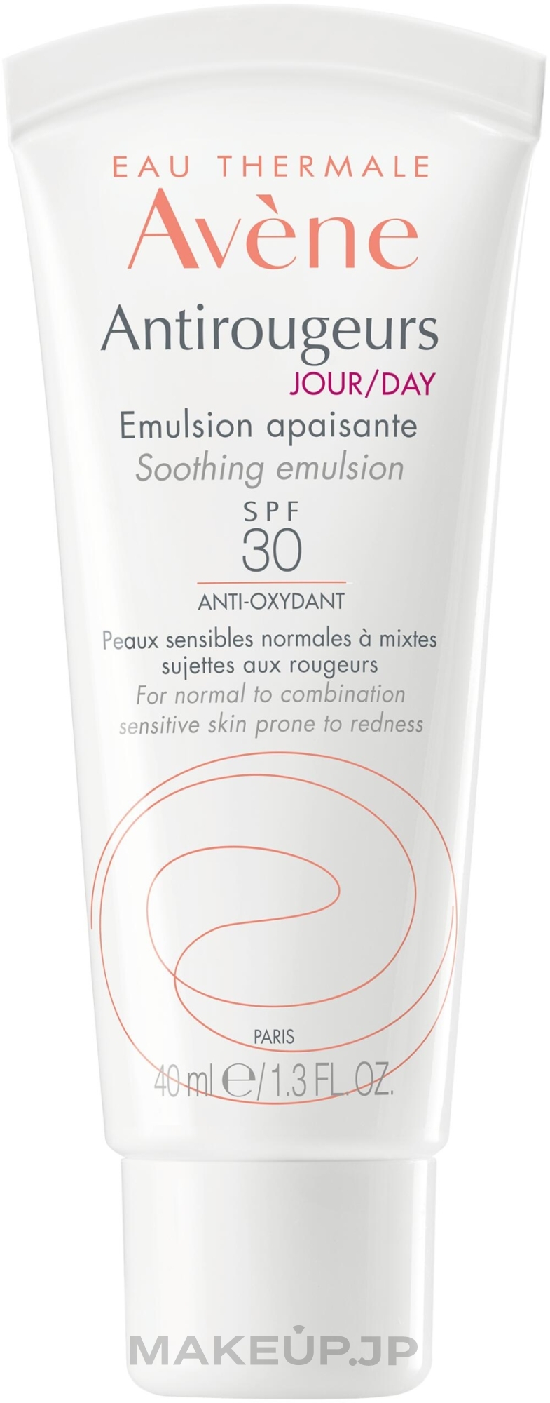 Anti-Redness Face Emulsion - Avene Antirougeurs Jour Day Emulsion Spf 30 — photo 40 ml