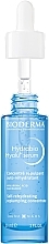 超保湿 フェイス クレンザー - Bioderma Hydrabio Hyalu+ Serum — photo N2