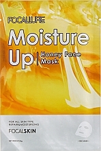 Fragrances, Perfumes, Cosmetics Sheet Mask - Focallure Moisture Up Honey Face Mask