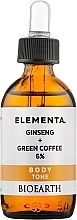 Fragrances, Perfumes, Cosmetics Ginseng & Green Coffee 6% Body Serum - Bioearth Element Ginseng Green Coffee 6%