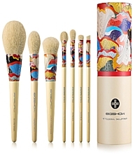 Fragrances, Perfumes, Cosmetics Makeup Brush Set, 7 pcs - Eigshow Essential Series Yellow Fresher Brush Kit