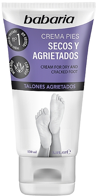 Dry and Cracked Foot Cream - Babaria Aloe Vera Cracked Heel and Very Dry Foot Cream  — photo N2