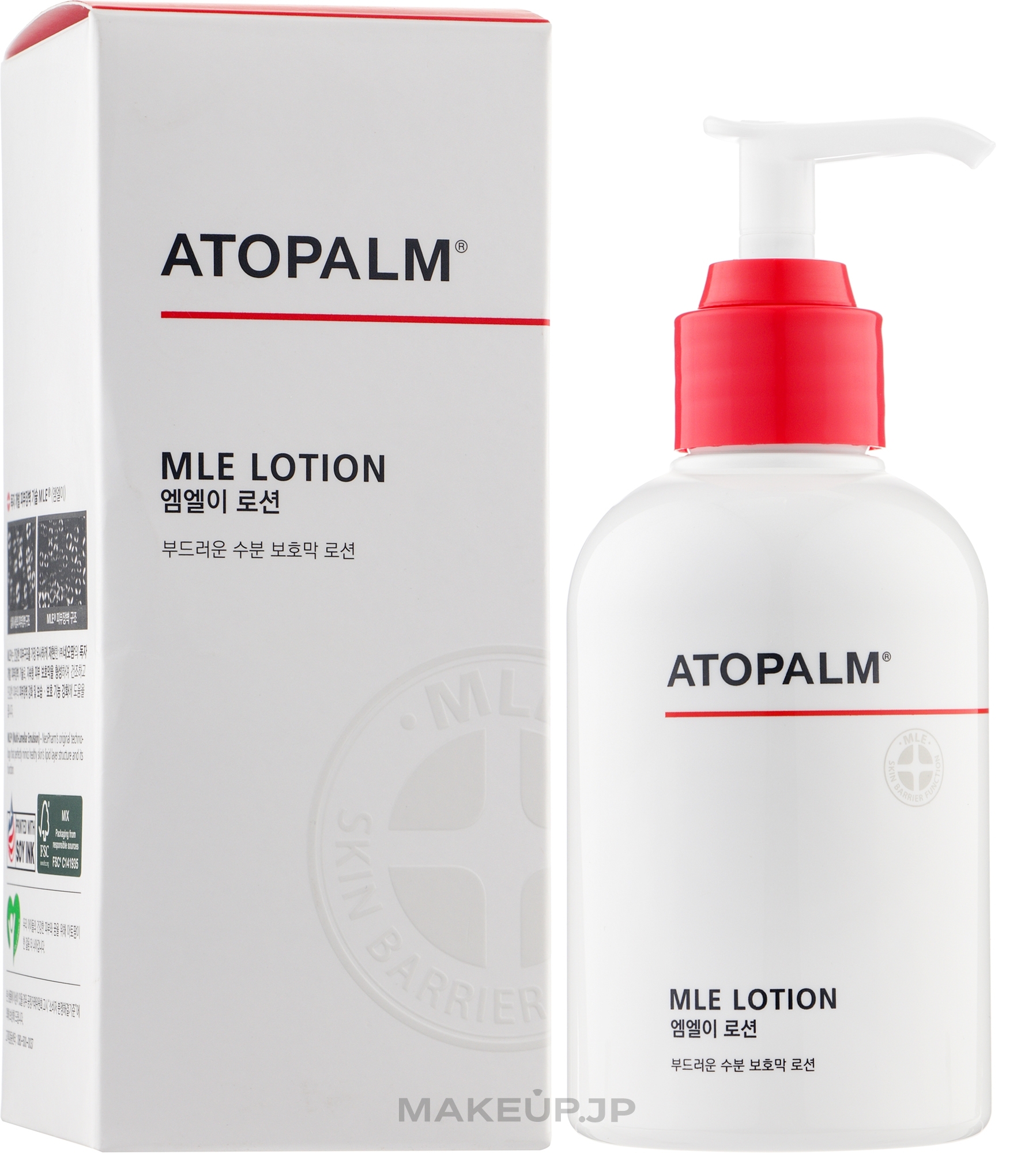 Soothing Gel Lotion - Atopalm MLE Lotion — photo 200 ml