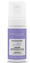 Cleansing Face Mousse 'Blueberry' - Naturaverde Mousse Face Wash — photo N1