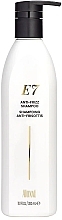 Aloxxi E7 Anti-Frizz Shampoo - Aloxxi E7 Anti-Frizz Shampoo — photo N1