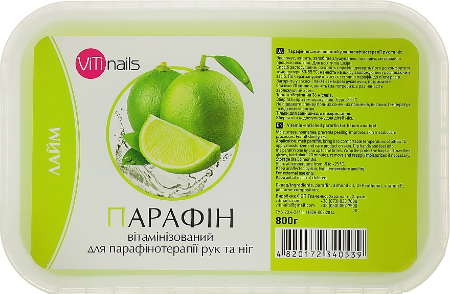 Vitamin Hand & Foot Paraffin "Lime" - ViTinails — photo N13