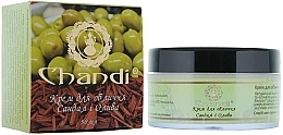 Fragrances, Perfumes, Cosmetics Sandal & Olive Face Cream - Chandi