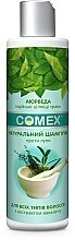 Natural Anti-Dandruff Shampoo with Healing Indian Herbs - Comex Ayurvedic Natural — photo N3