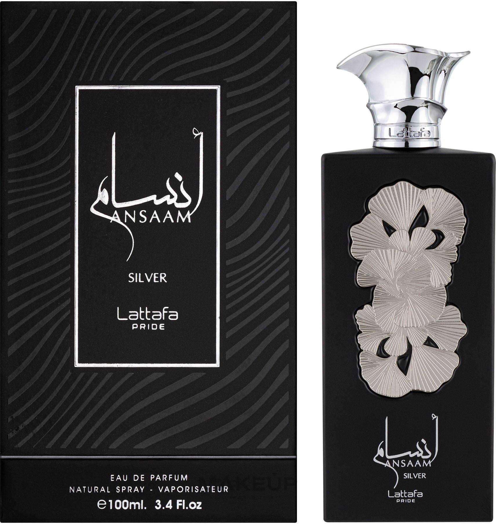 Lattafa Perfumes Ansaam Silver - Eau de Parfum — photo 100 ml