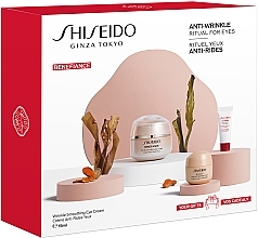 Set - Shiseido Benefiance Wrinkle Ritual for Eyes (eye/cr/15ml + conc/5ml + f/cr/15ml) — photo N2