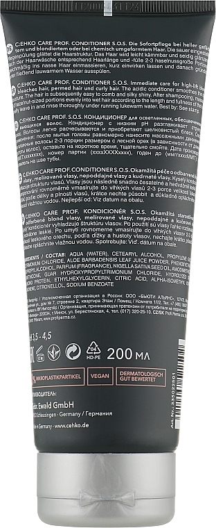 Conditioner - C:EHKO Prof S.O.S CARE Conditioner — photo N2