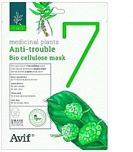 Biocellulose Face Mask - Avif 7-in-1 Medicinal Plants Anti-Trouble Bio Cellulose Mask — photo N1