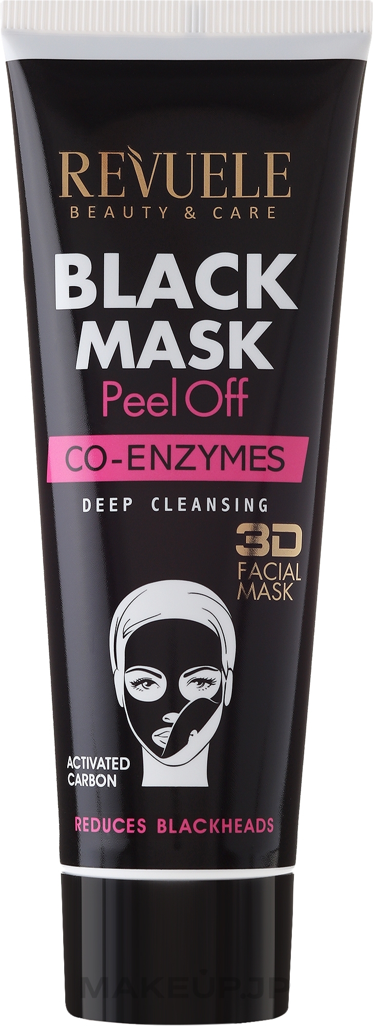 Face Black Mask "Coenzyme Q10" - Revuele Black Mask Peel Off Co-Enzymes — photo 80 ml