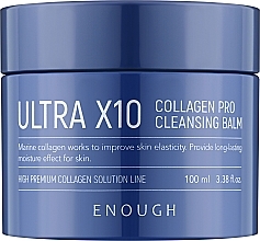 Hydrophilic Collagen Balm - Enough Ultra X10 Collagen Pro Cleansing Balm — photo N2