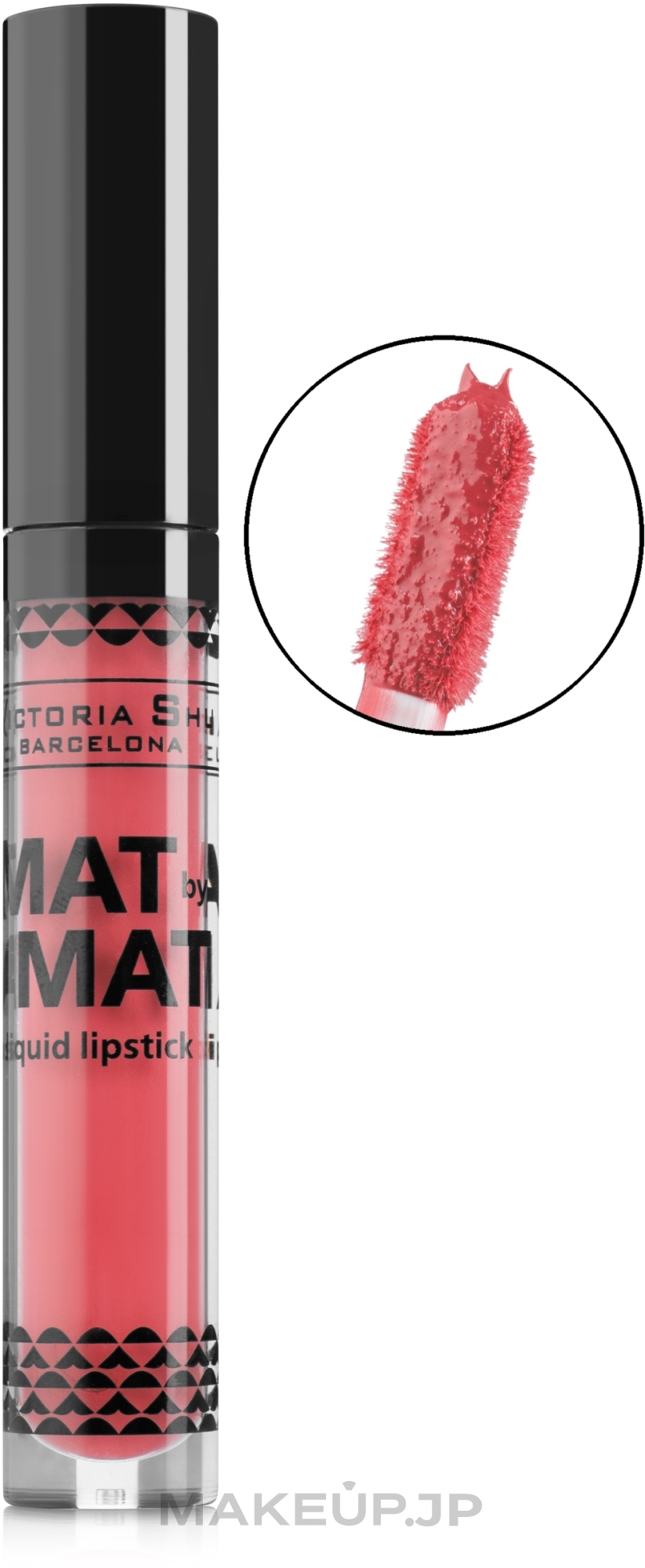 Liquid Matte Lipstick - Victoria Shu Mat By Mat — photo 254