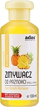 Fragrances, Perfumes, Cosmetics Acetone-Free Pineapple Nail Polish Remover - Ados Nail Polish Remover