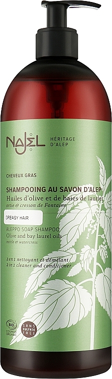 Aleppo Soap Shampoo 2in1 for Oily Hair - Najel Aleppo Soap Shampoo — photo N1