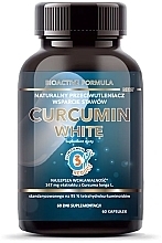 Dietary Supplement for Immune & Gut Health - Intenson Curcumin White — photo N1