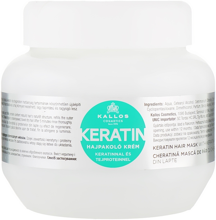 Keratin Hair Mask - Kallos Cosmetics Keratin Hair Mask — photo N1