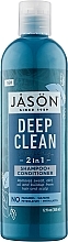 Fragrances, Perfumes, Cosmetics Deep Cleansing Cooling Shampoo & Conditioner 2in1 - Jason Natural Cosmetics Deep Clean Shampoo+Conditioner