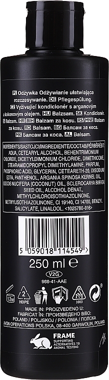 Nourishing Conditioner - Avon Advance Techniques Absolute Nourishment Conditioner — photo N2