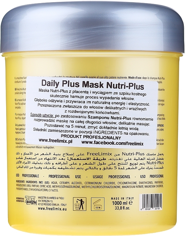 Repairing Hair Mask - Freelimix Daily Plus Nutri-Plus Shampoo Mask — photo N7