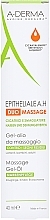 Massage Anti Scars & Stretch Marks Gel-Oil - A-Derma Epitheliale AH Massage — photo N6