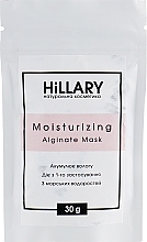 Moisturizing Alginate Face Mask - Hillary Moisturizing Alginate Mask — photo N3