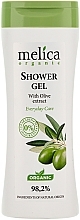 Fragrances, Perfumes, Cosmetics Olive Extract Shower Gel - Melica Organic Shower Gel