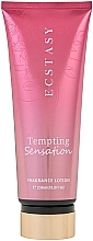 Fragrances, Perfumes, Cosmetics Fragrance Body Lotion - Ecstasy Tempting Sensation Fragrance Lotion