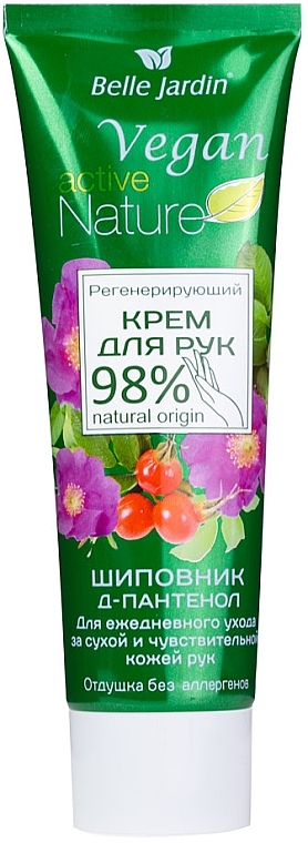 Protective Hand Cream - Belle Jardin Protective Hand Cream — photo N1