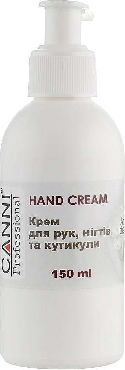 Hand, Nail & Cuticle Cream - Canni Hand Cream Aromatherapy — photo N1