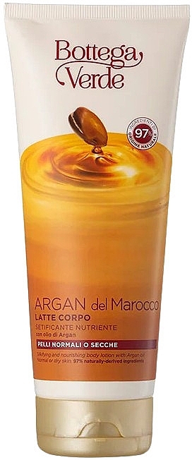 Argan Oil Body Lotion - Bottega Verde Argan Del Marocco Body Lotion — photo N1