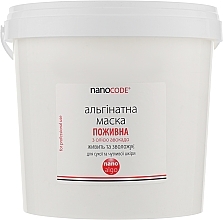 Nourishing Alginate Mask with Avocado Oil - NanoCode Algo Masque — photo N5