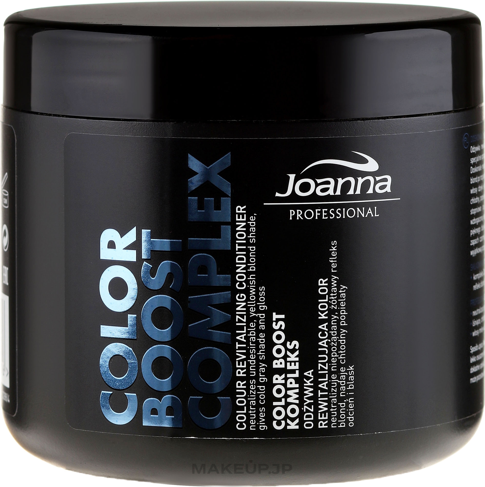 Repair Blonde & Silver Hair Conditioner - Joanna Professional Color Revitalizing Conditioner — photo 500 g