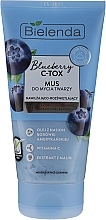 Face Cleansing Mousse - Bielenda Blueberry C-Tox Face Mousse For Face Cleansing — photo N6