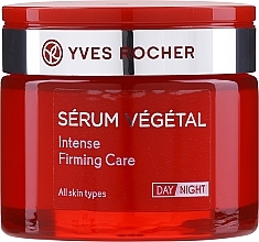 Fragrances, Perfumes, Cosmetics Anti-Wrinkle Firming Day & Night Cream - Yves Rocher Serum Vegetal