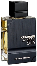 Fragrances, Perfumes, Cosmetics Al Haramain Amber Oud Private Edition - Eau de Parfum (tester without cap)