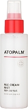 Fragrances, Perfumes, Cosmetics Moisturizing Face & Body Cream Mist - Atopalm MLE Cream Mist