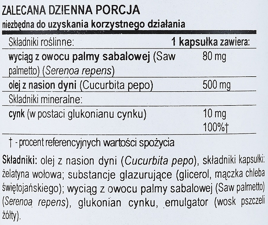 Saw Palmetto Extract with Pumpkin Seed Oil & Zinc - Now Foods Saw Palmetto Extract With Pumpkin Seed Oil And Zinc — photo N3