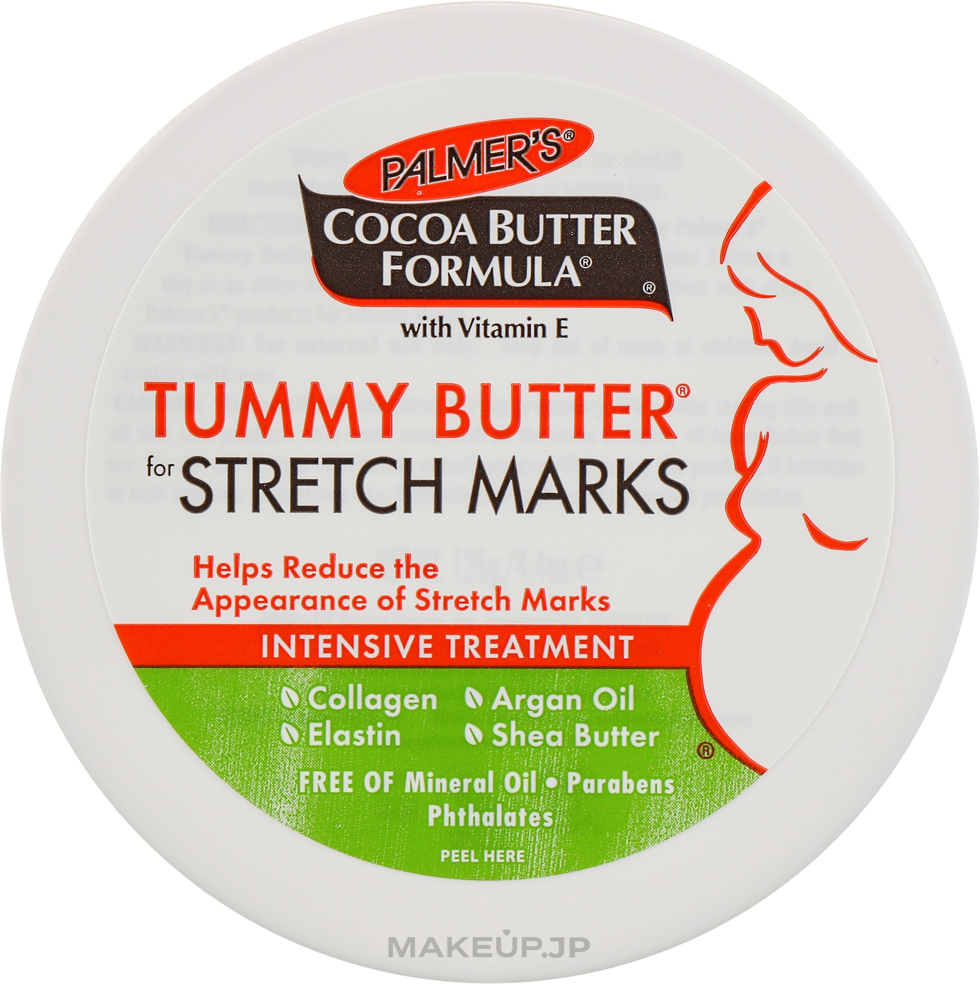 Intesive Anti Stretch Marks Butter - Palmer's Cocoa Butter Formula Tummy Butter for Stretch Marks — photo 125 g