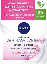 Nourishing Day Cream for Dry and Sensitive Skin - Nivea Moisturizing Day Cream Nourishing For Dry And Sensitive Skin — photo N3