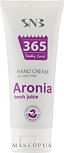 Aronia Juice Hand Cream - SNB Professional 365 Aronia Hand Cream — photo N1