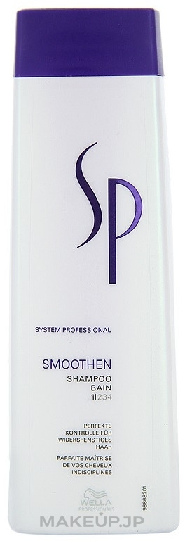 Smoothing Hair Shampoo - Wella SP Smoothen Shampoo — photo 250 ml