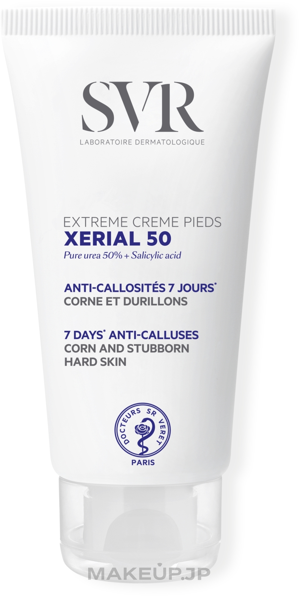 Intensive Corn & Stubborn Foot Cream - SVR Xerial 50 Extreme Anti-Callus Feet Cream — photo 50 ml