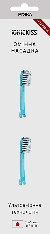 Ionic Toothbrush Head, soft, blue - Ionickiss Soft — photo N1